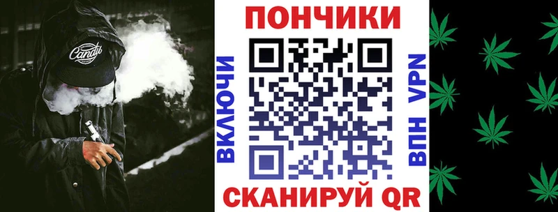 Купить Болгар ГАШ  Конопля  АМФ  Меф мяу мяу  A-PVP 