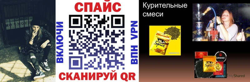 Бутират жидкий экстази  Болгар 