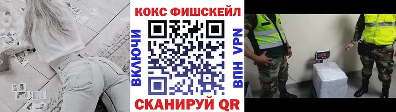 COCAIN 97%  наркота  Болгар 