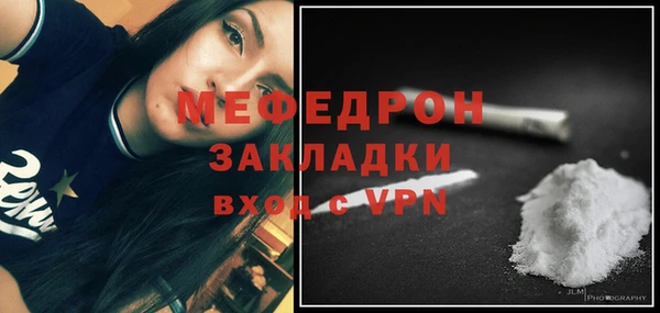 кокаин VHQ Лагань