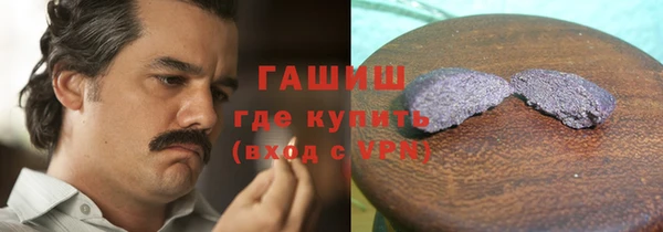мет Алексеевка