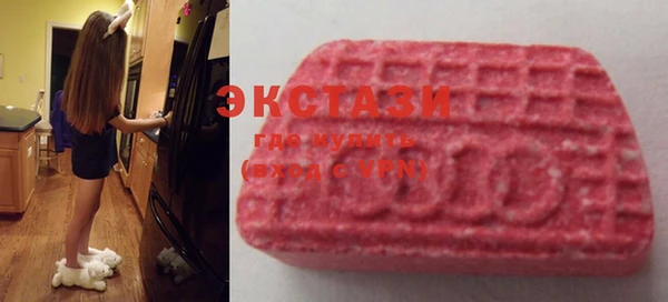 бутик Алзамай