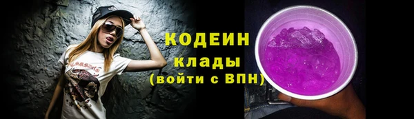 гашиш Ладушкин