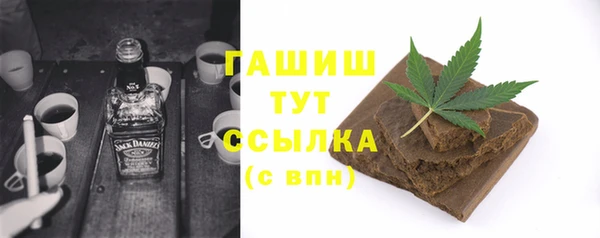 прущий лед Абдулино