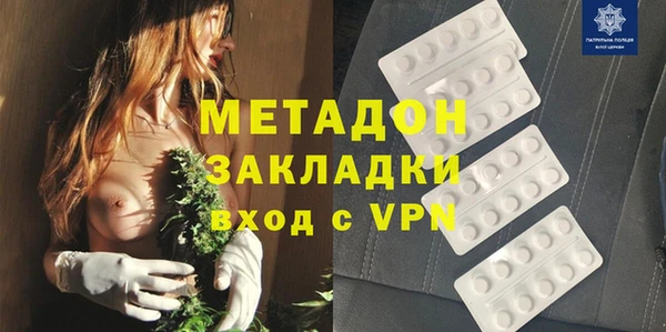 шишки Карталы