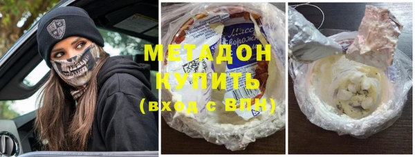 бутик Алзамай