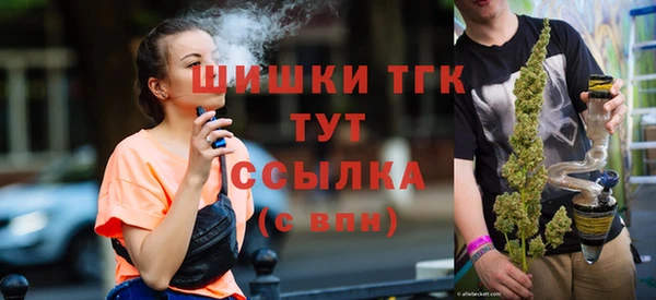 мет Алексеевка