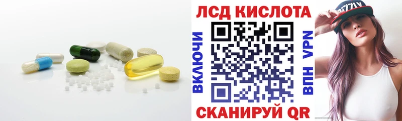 OMG tor  Болгар  LSD-25 экстази ecstasy 