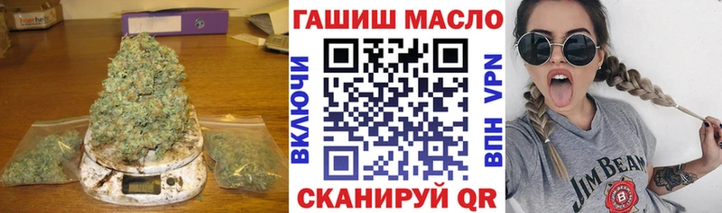 Дистиллят ТГК вейп  Болгар 