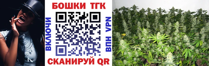 ОМГ ОМГ tor  Болгар  Канабис MAZAR 